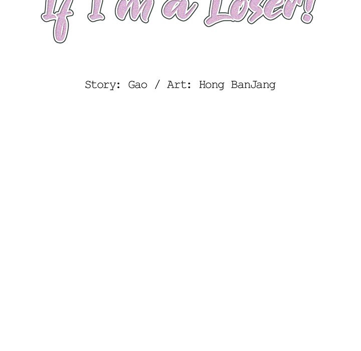Who Cares If I’m a Loser! - Chapter 34 [photo 18] - MangaPorn