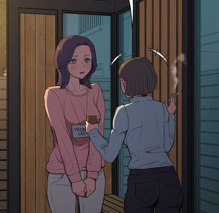 Who Cares If I’m a Loser! - Chapter 34 [photo 52] - MangaPorn