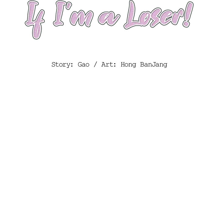 Who Cares If I’m a Loser! - Chapter 36 [photo 40] - MangaPorn