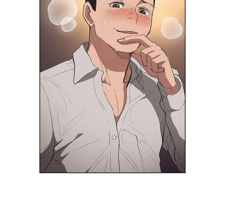 Who Cares If I’m a Loser! - Chapter 37 [photo 89] - MangaPorn