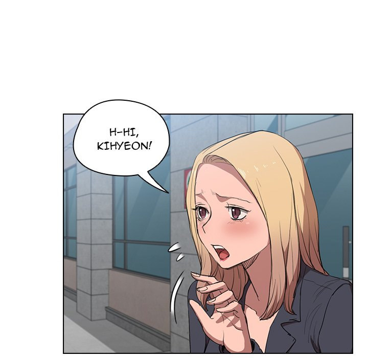 Who Cares If I’m a Loser! - Chapter 39 [photo 84] - MangaPorn