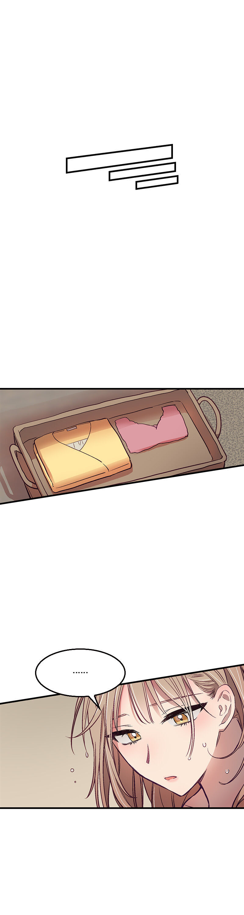 Him and Him and Him - Chapter 5 [photo 5] - MangaPorn