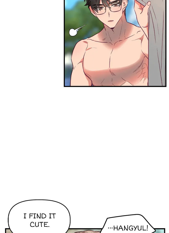 Him and Him and Him - Chapter 18 [photo 55] - MangaPorn