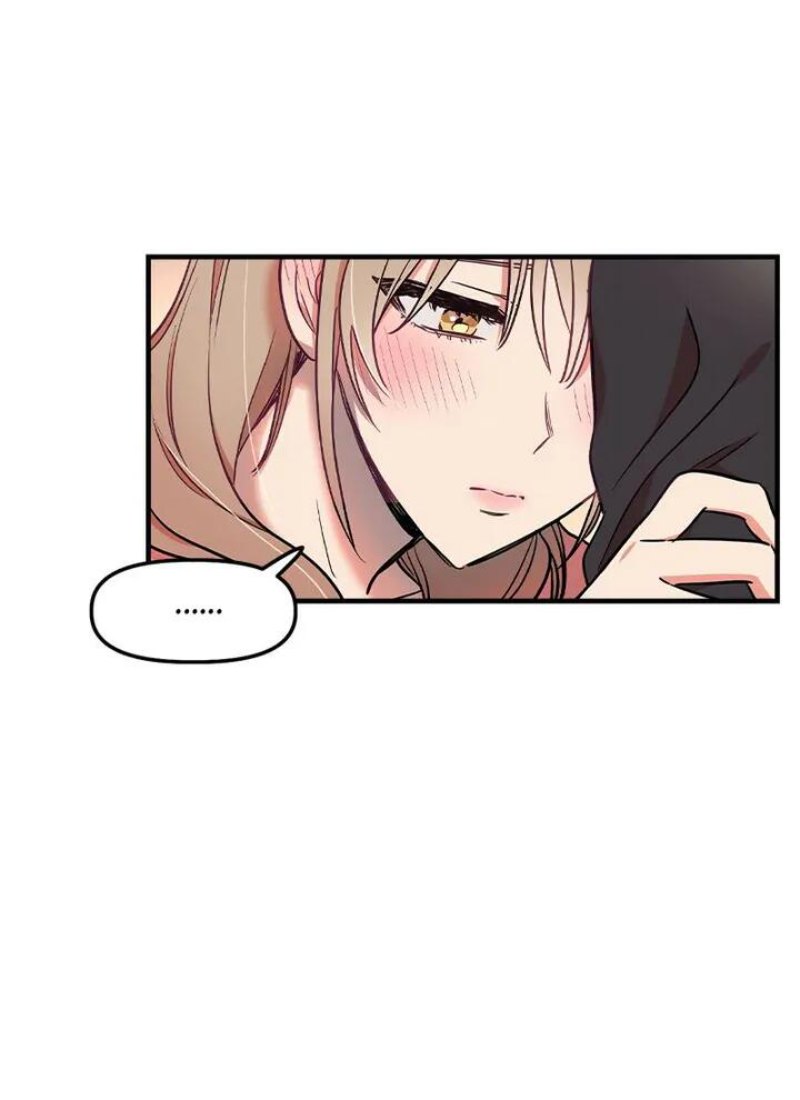 Him and Him and Him - Chapter 21 [photo 35] - MangaPorn