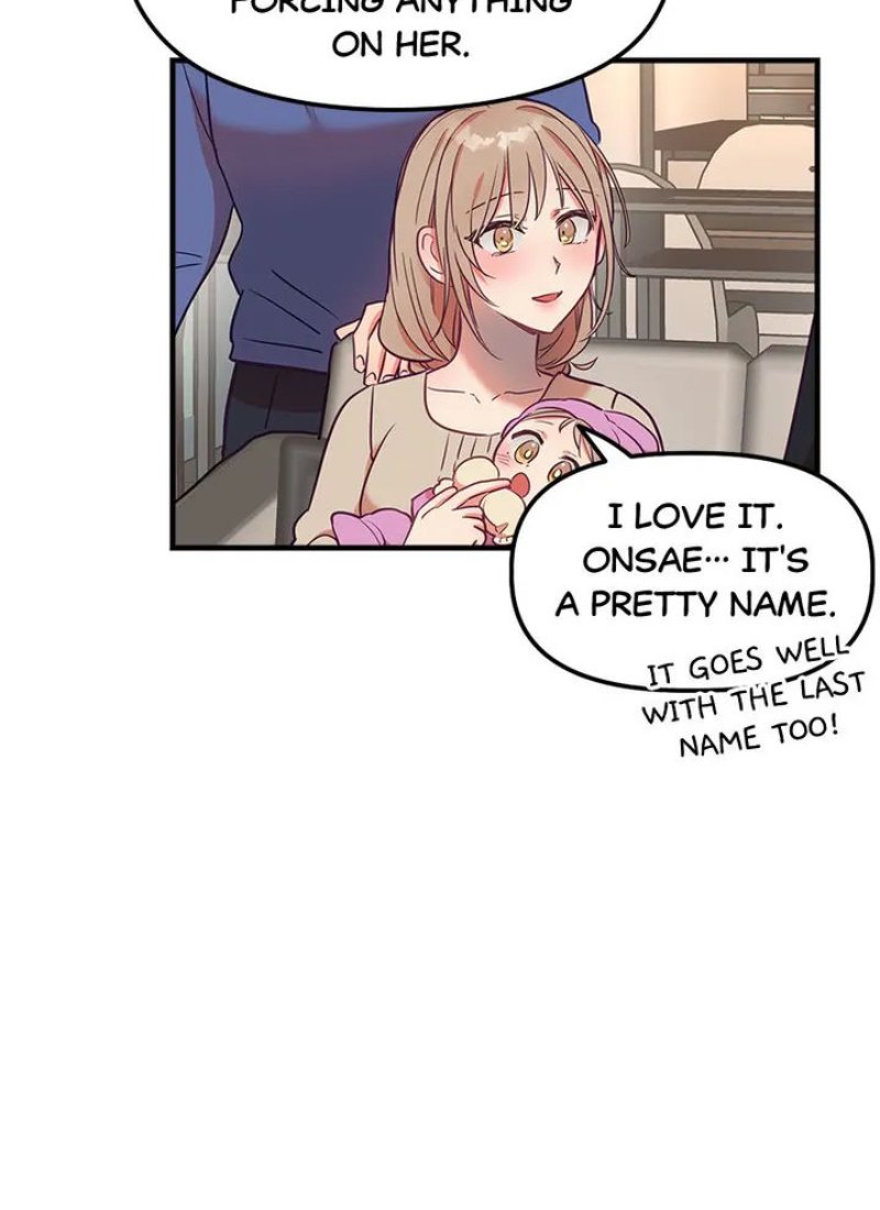 Him and Him and Him - Chapter 22 [photo 70] - MangaPorn