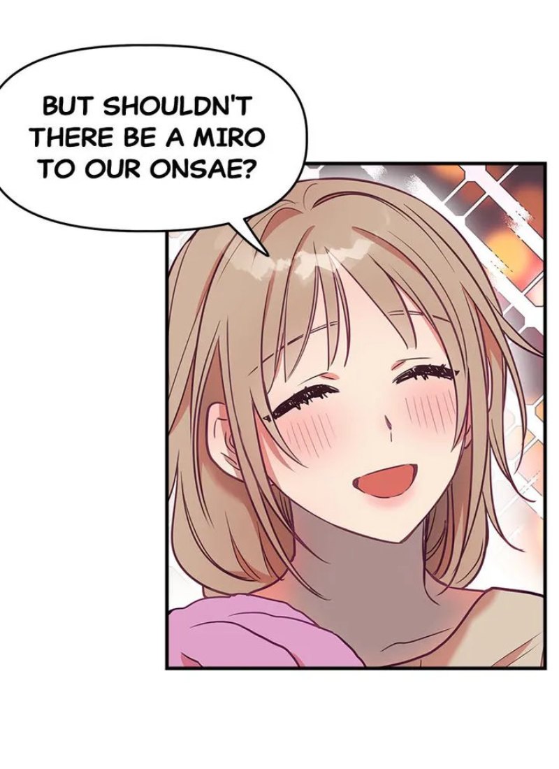 Him and Him and Him - Chapter 22 [photo 71] - MangaPorn