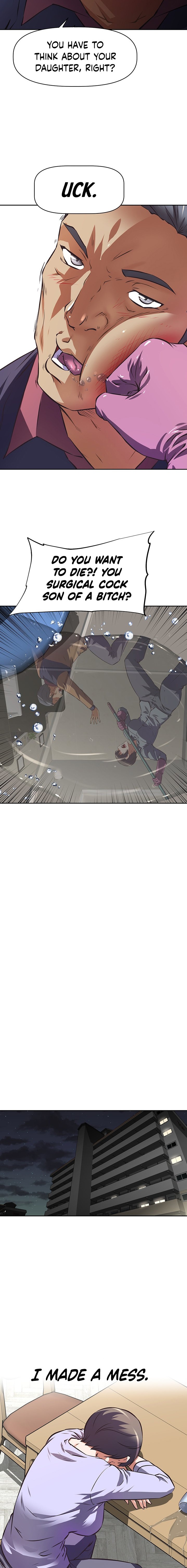 Streamer Aunt - Chapter 1 [photo 14] - MangaPorn