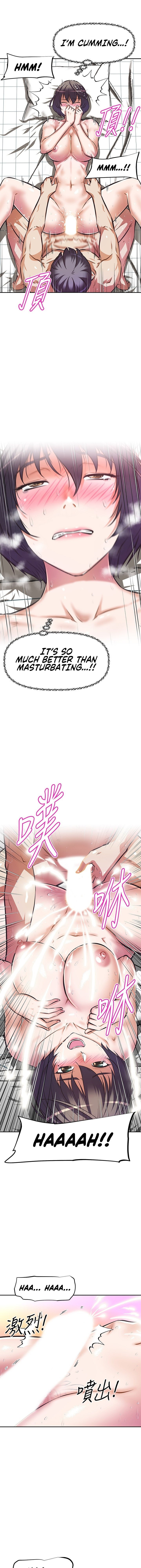 Streamer Aunt - Chapter 5 [photo 10] - MangaPorn