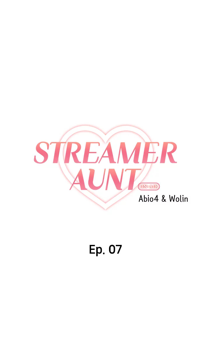 Streamer Aunt - Chapter 7 [photo 3] - MangaPorn