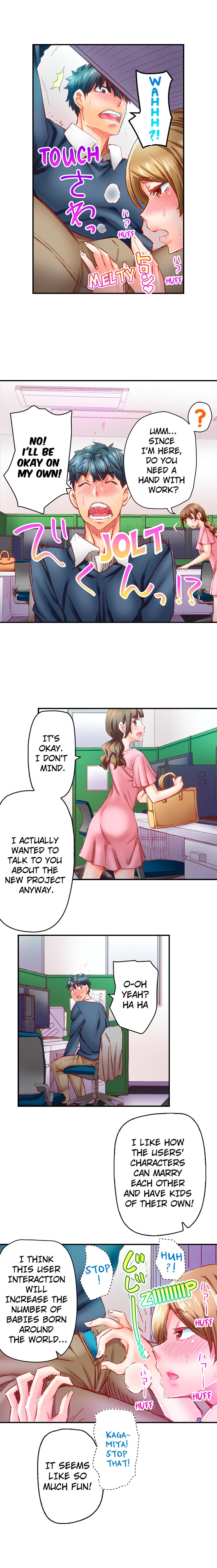 Marry Me, I’ll Fuck You Until You’re Pregnant! - Chapter 58 [photo 4] - MangaPorn