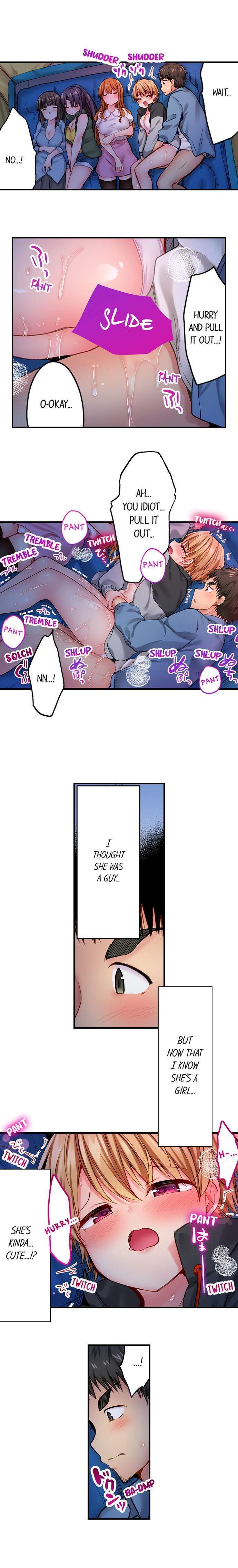 Harem Camp! - Chapter 4 [photo 7] - MangaPorn