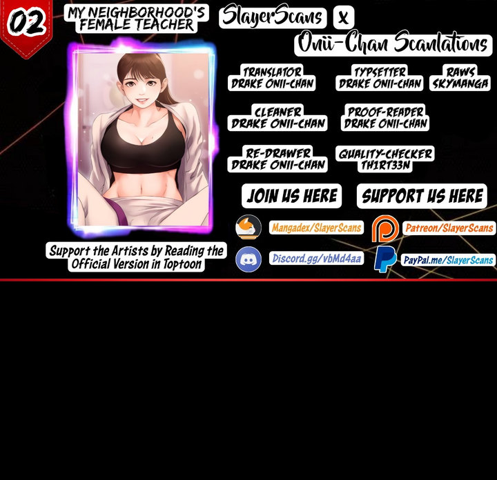 My Neighborhood’s Female Teacher - Chapter 2 [photo 1] - MangaPorn