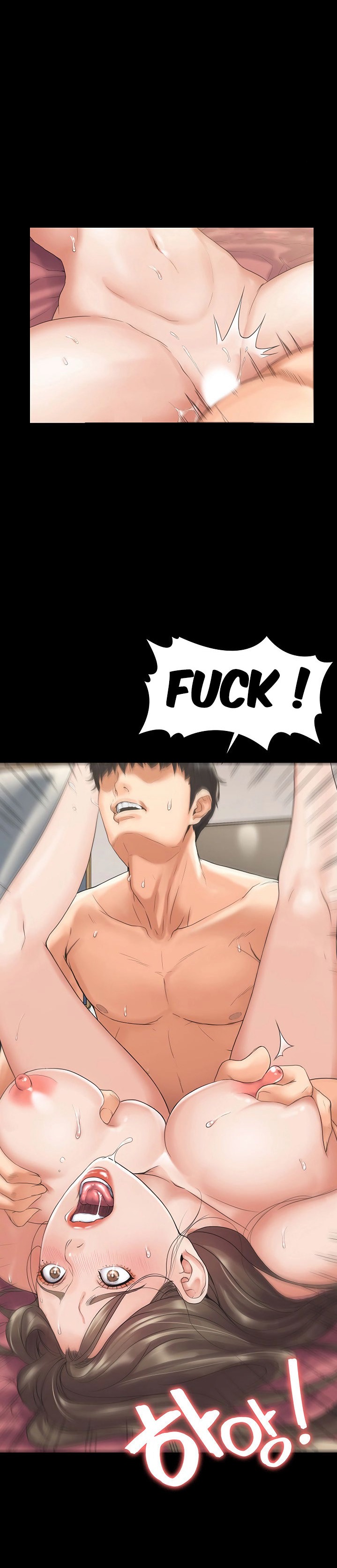 My Neighborhood’s Female Teacher - Chapter 2 [photo 12] - MangaPorn