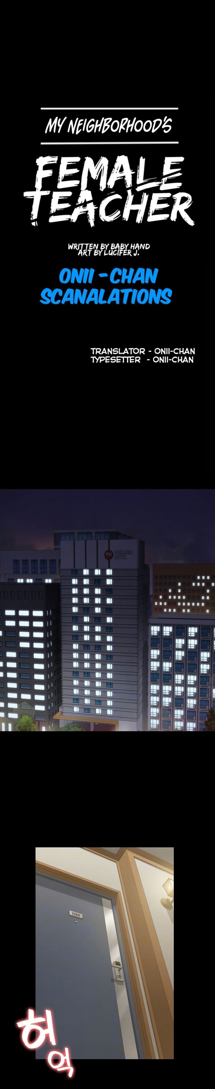 My Neighborhood’s Female Teacher - Chapter 2 [photo 4] - MangaPorn