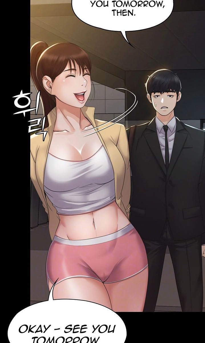 My Neighborhood’s Female Teacher - Chapter 3 [photo 25] - MangaPorn