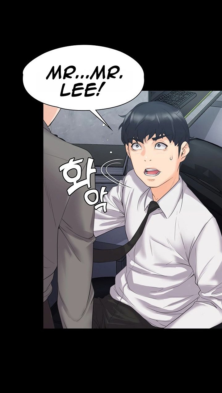 My Neighborhood’s Female Teacher - Chapter 3 [photo 38] - MangaPorn