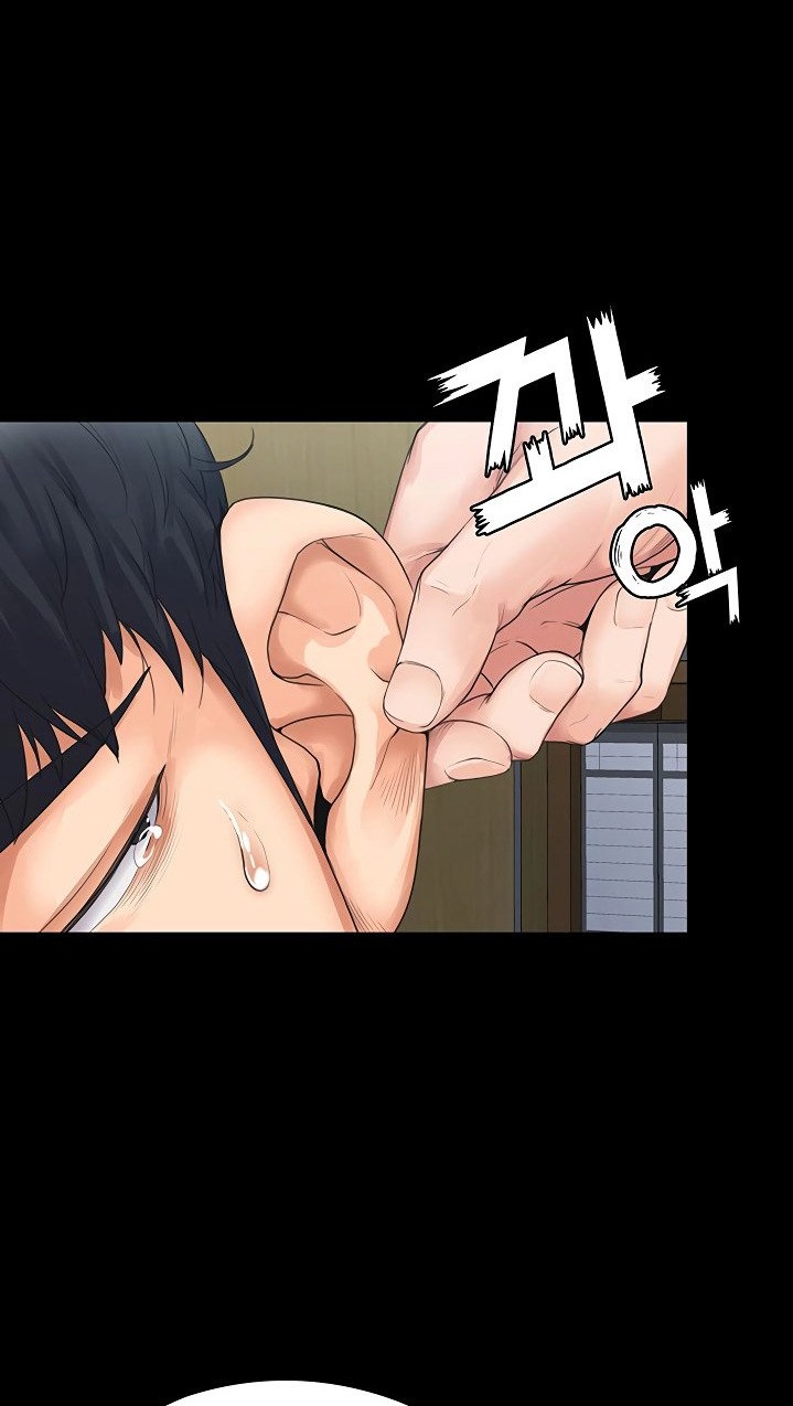 My Neighborhood’s Female Teacher - Chapter 3 [photo 39] - MangaPorn