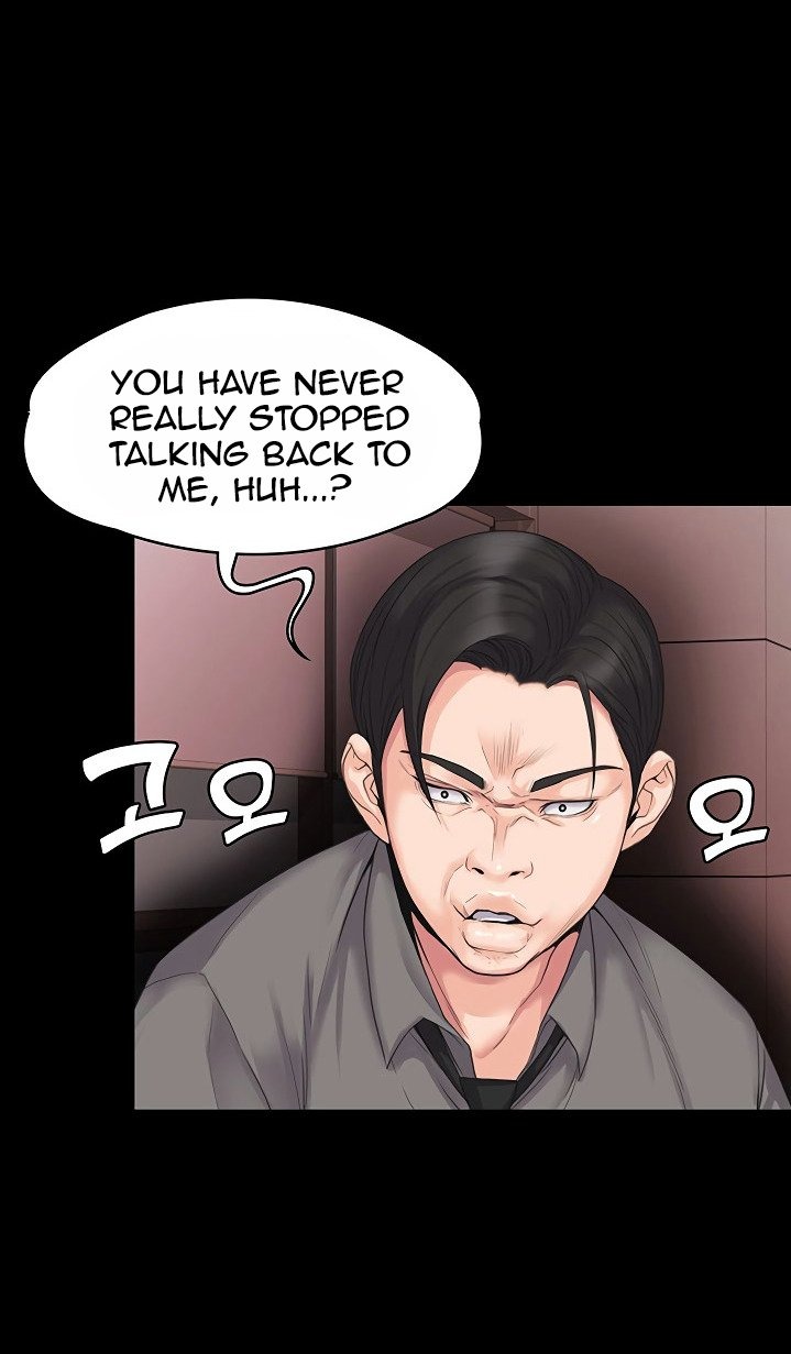 My Neighborhood’s Female Teacher - Chapter 3 [photo 42] - MangaPorn