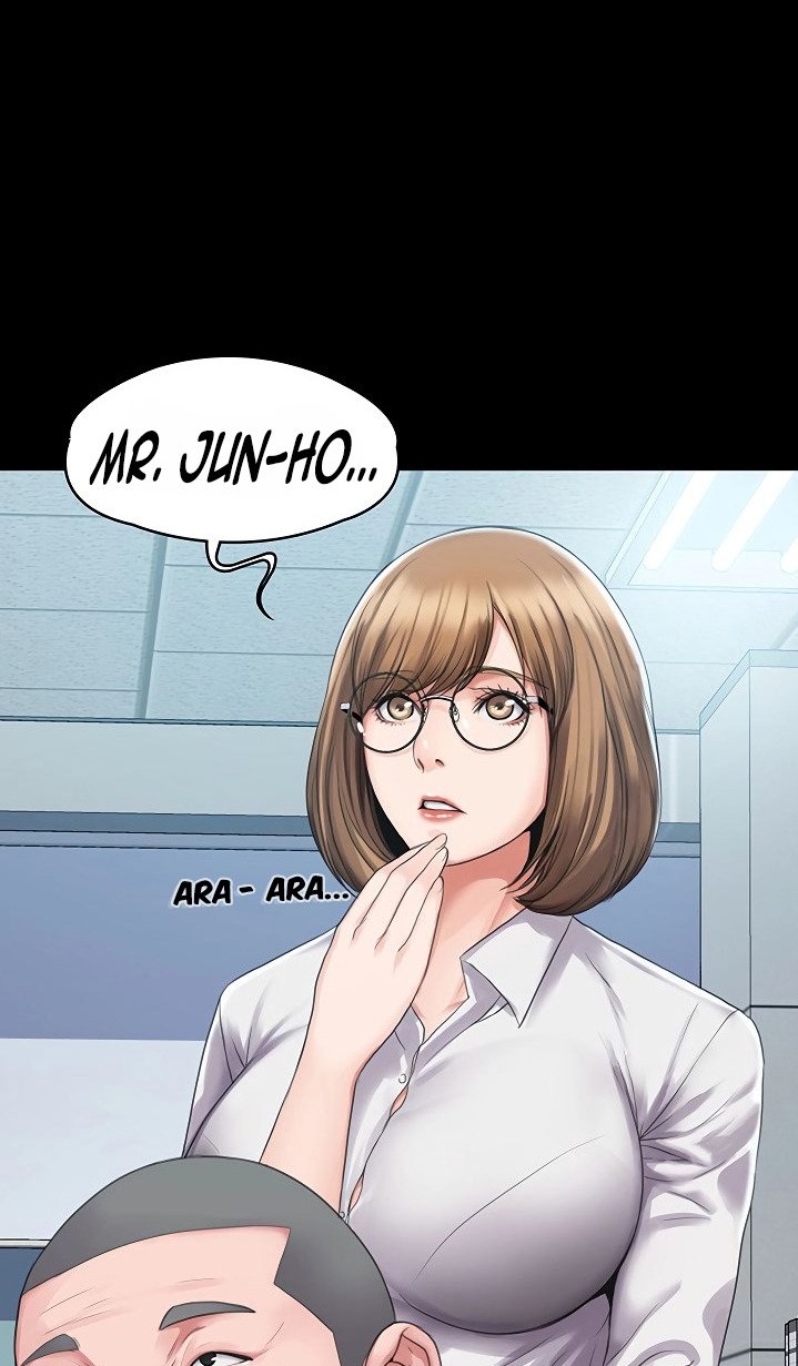 My Neighborhood’s Female Teacher - Chapter 3 [photo 44] - MangaPorn