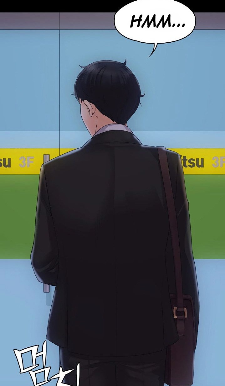 My Neighborhood’s Female Teacher - Chapter 3 [photo 48] - MangaPorn