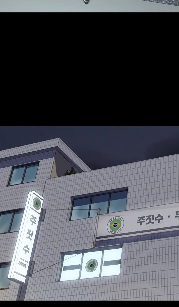 My Neighborhood’s Female Teacher - Chapter 3 [photo 51] - MangaPorn