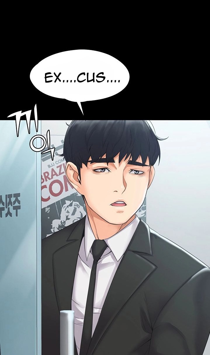 My Neighborhood’s Female Teacher - Chapter 3 [photo 54] - MangaPorn