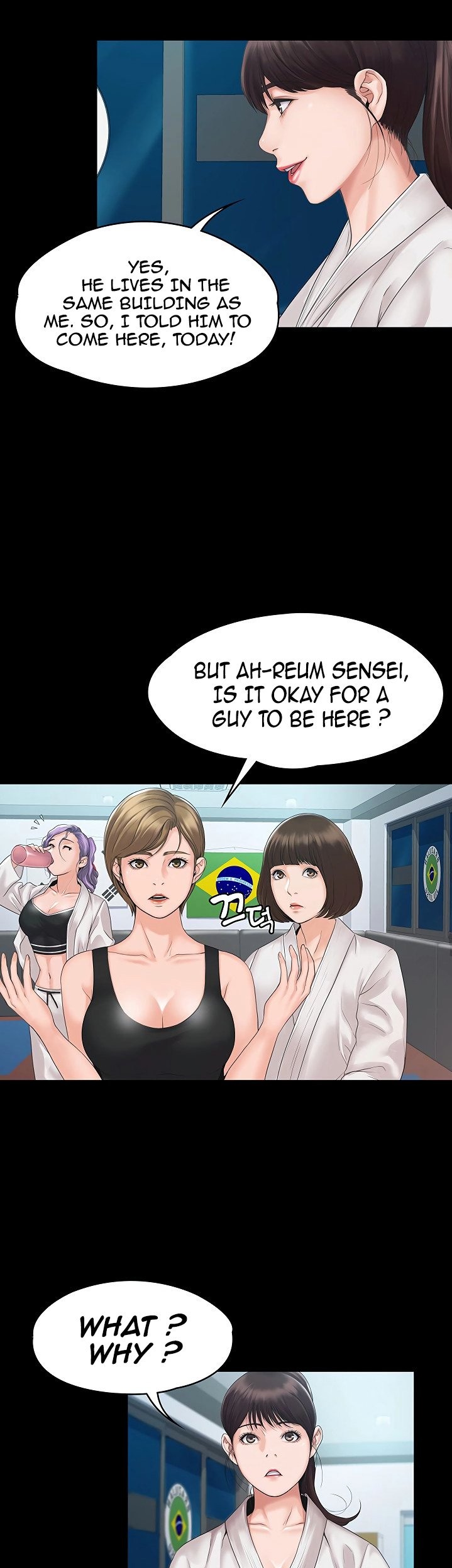 My Neighborhood’s Female Teacher - Chapter 3 [photo 70] - MangaPorn