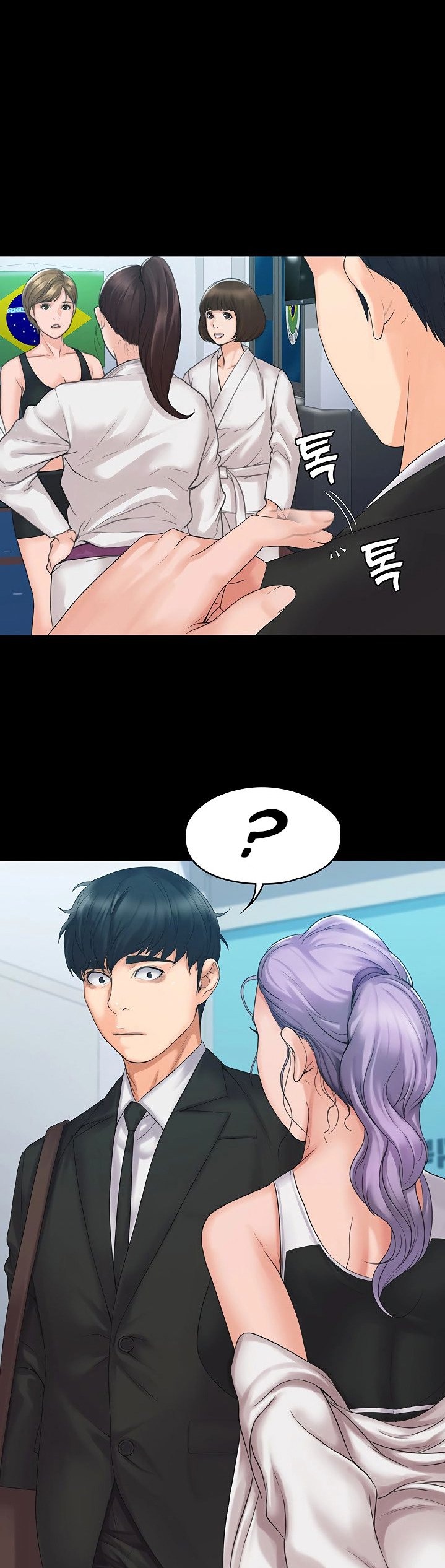 My Neighborhood’s Female Teacher - Chapter 3 [photo 72] - MangaPorn