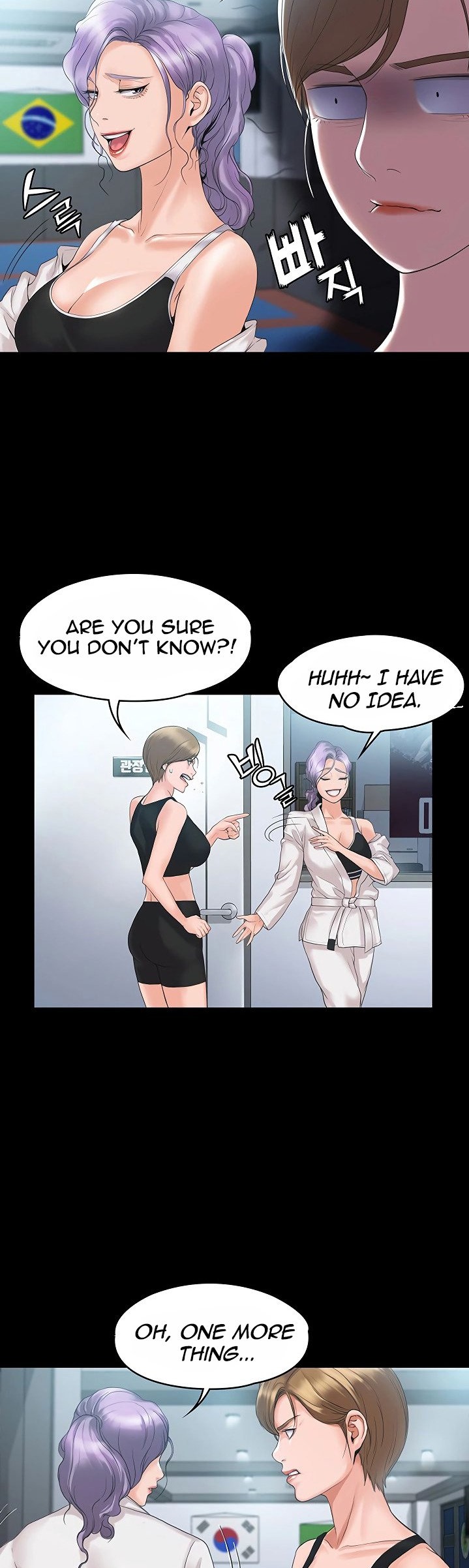 My Neighborhood’s Female Teacher - Chapter 4 [photo 14] - MangaPorn