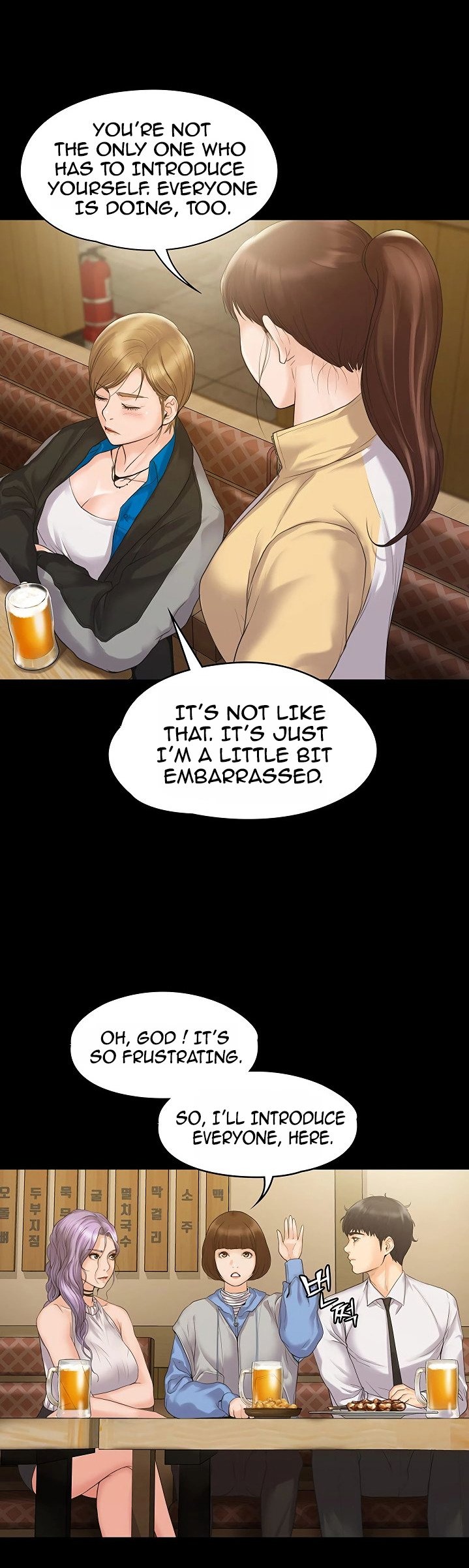 My Neighborhood’s Female Teacher - Chapter 4 [photo 31] - MangaPorn