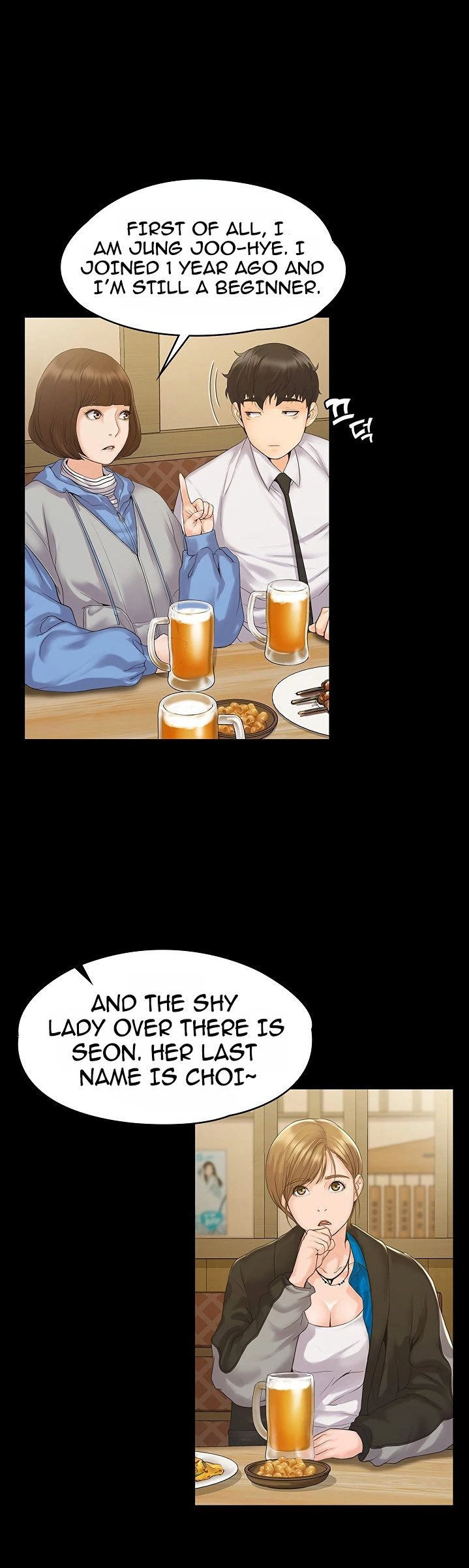 My Neighborhood’s Female Teacher - Chapter 4 [photo 32] - MangaPorn