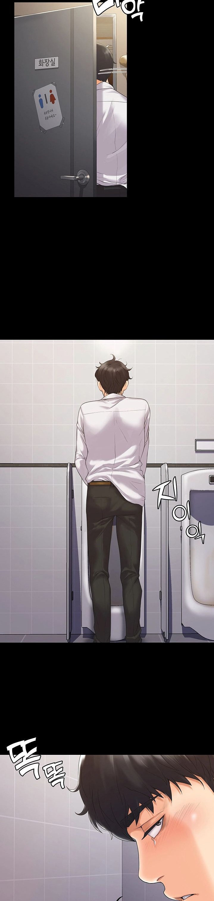 My Neighborhood’s Female Teacher - Chapter 4 [photo 39] - MangaPorn