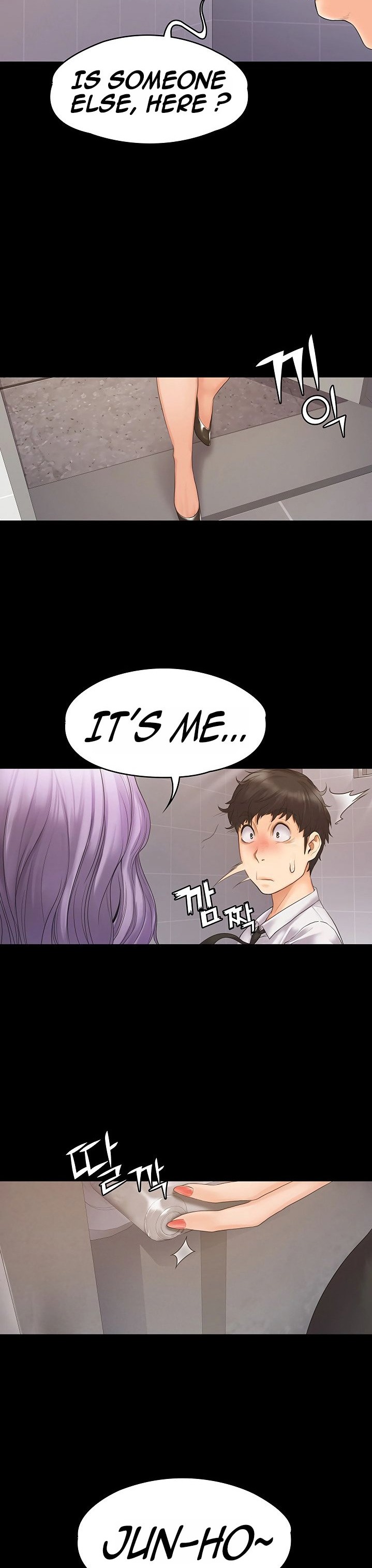 My Neighborhood’s Female Teacher - Chapter 4 [photo 40] - MangaPorn