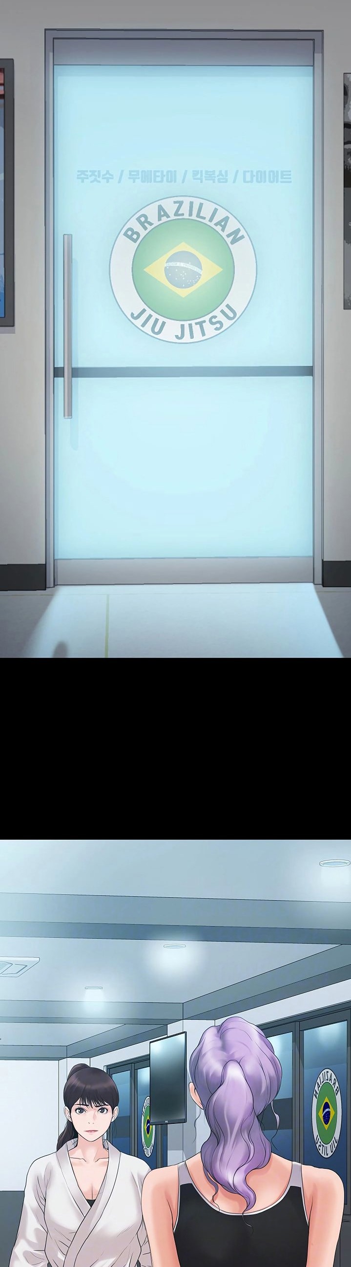 My Neighborhood’s Female Teacher - Chapter 4 [photo 5] - MangaPorn