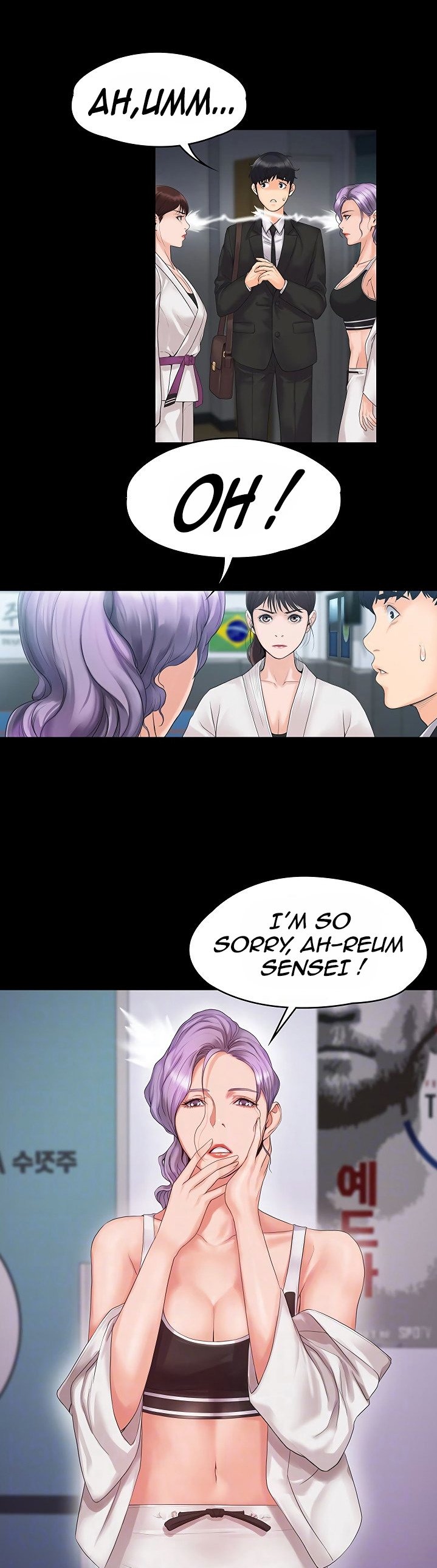 My Neighborhood’s Female Teacher - Chapter 4 [photo 7] - MangaPorn