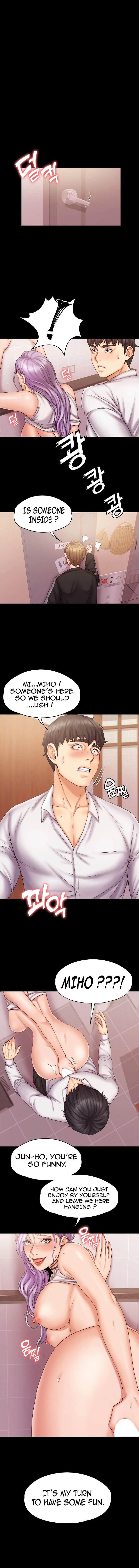 My Neighborhood’s Female Teacher - Chapter 5 [photo 12] - MangaPorn