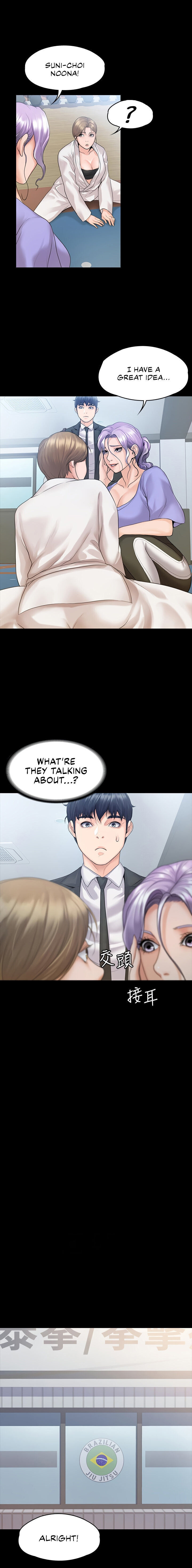 My Neighborhood’s Female Teacher - Chapter 9 [photo 11] - MangaPorn