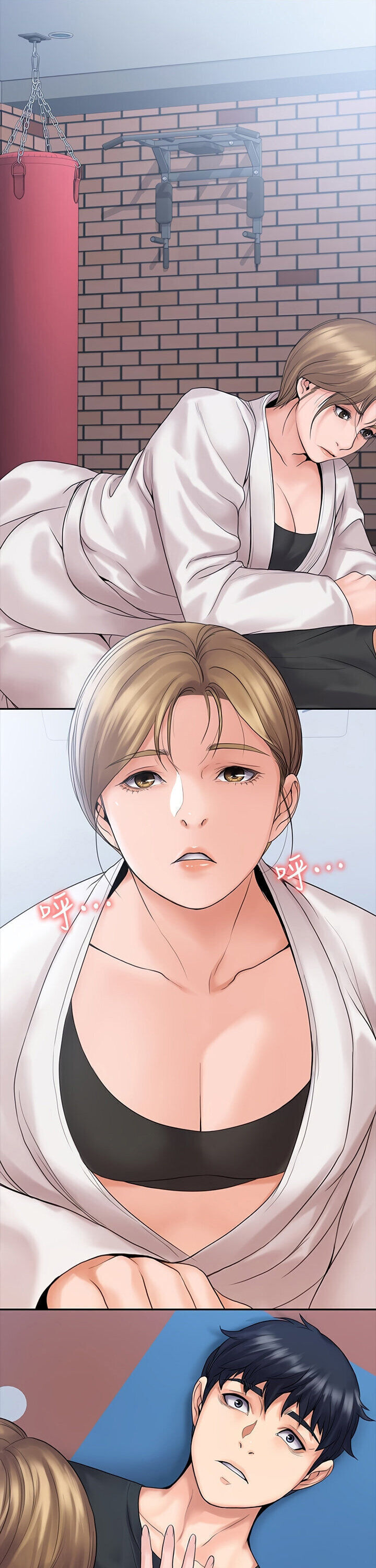 My Neighborhood’s Female Teacher - Chapter 9 [photo 17] - MangaPorn