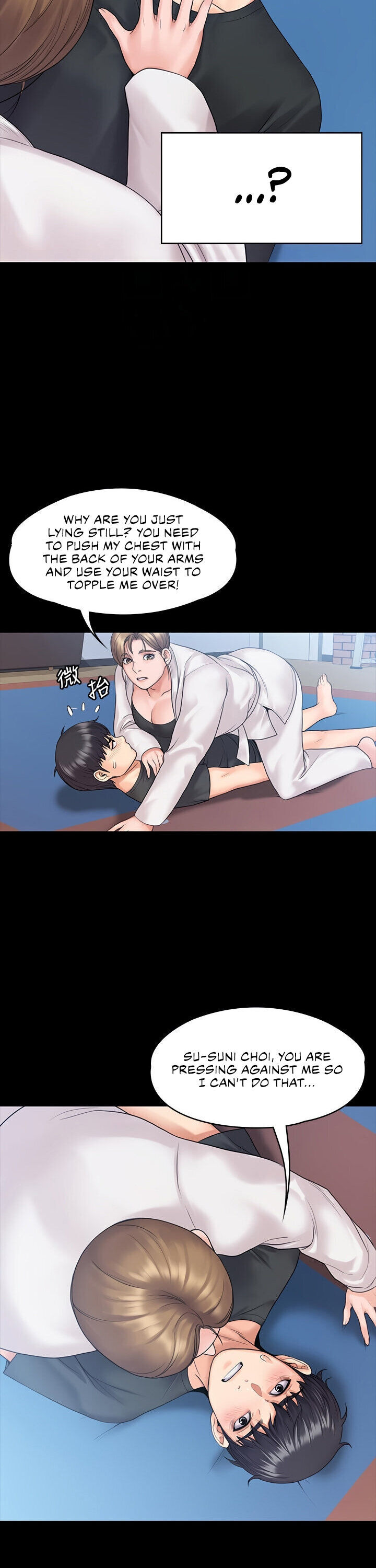 My Neighborhood’s Female Teacher - Chapter 9 [photo 18] - MangaPorn