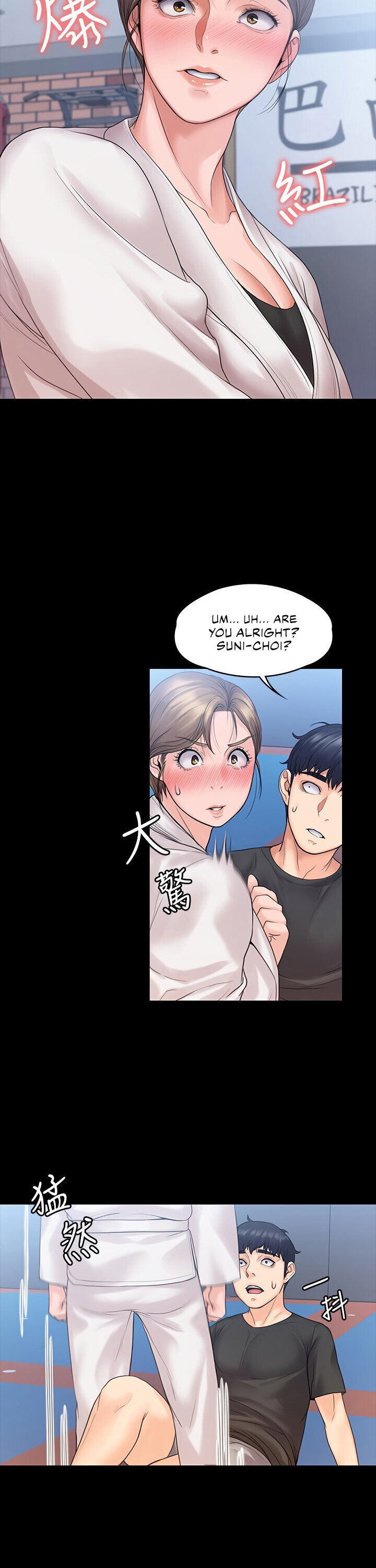 My Neighborhood’s Female Teacher - Chapter 9 [photo 27] - MangaPorn