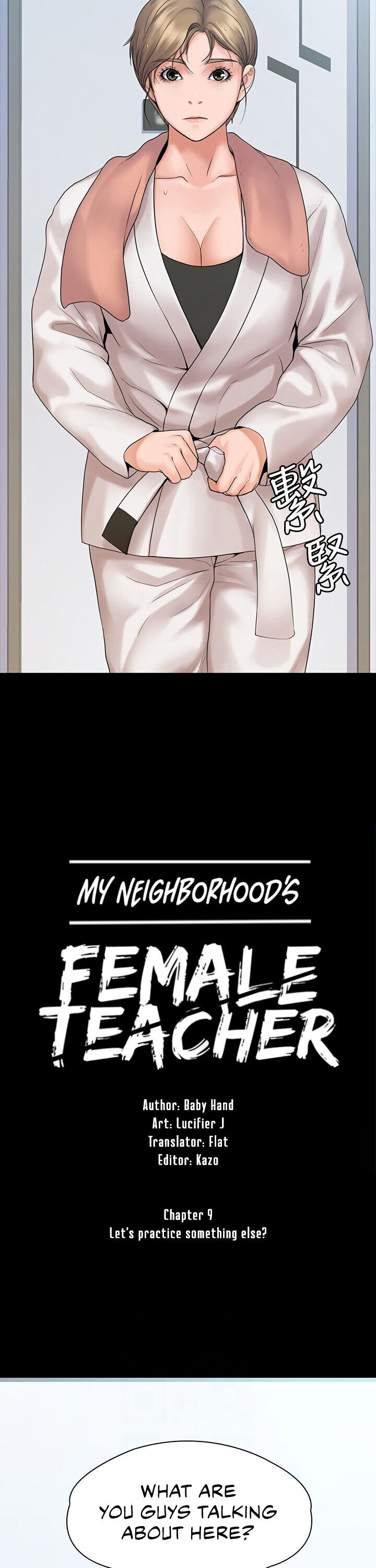 My Neighborhood’s Female Teacher - Chapter 9 [photo 3] - MangaPorn