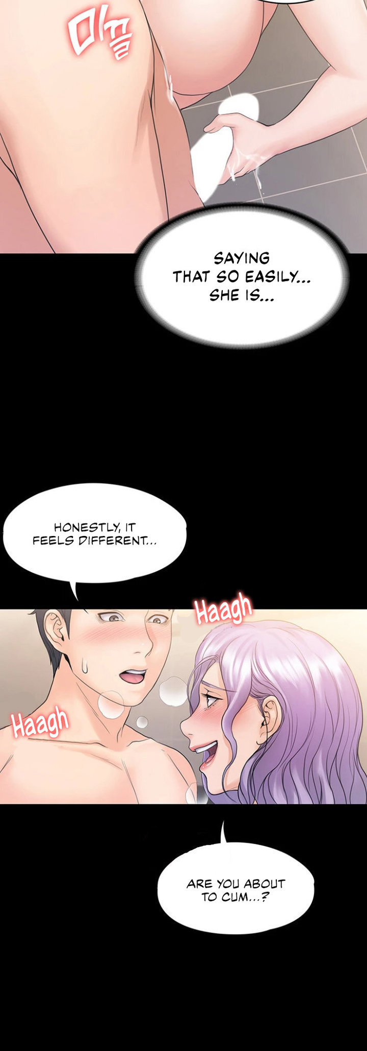 My Neighborhood’s Female Teacher - Chapter 10 [photo 16] - MangaPorn