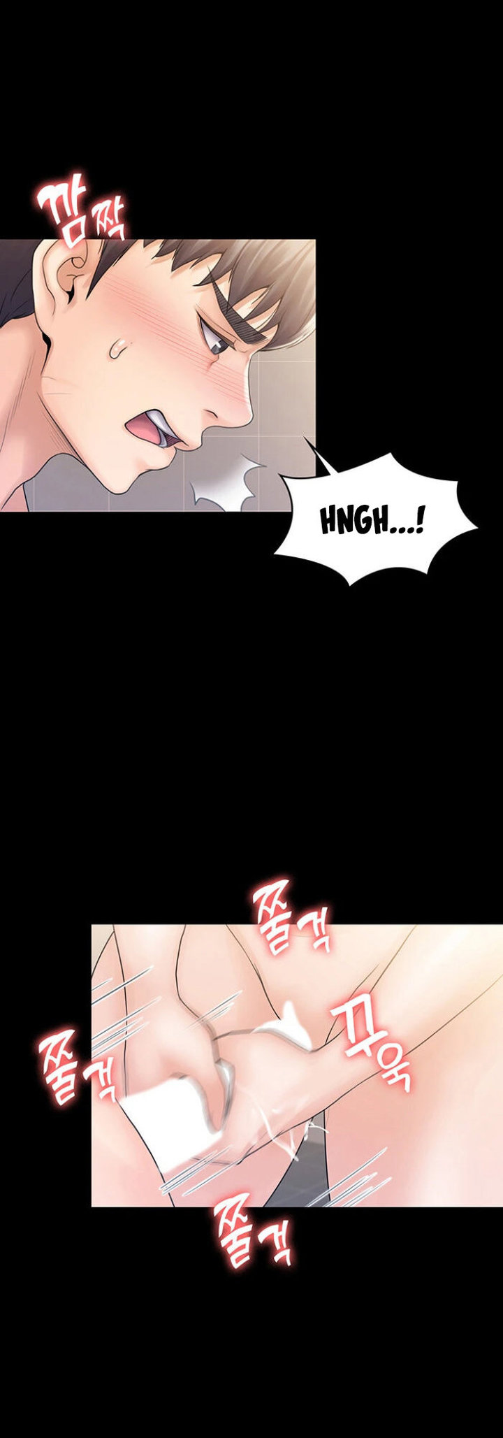 My Neighborhood’s Female Teacher - Chapter 10 [photo 19] - MangaPorn