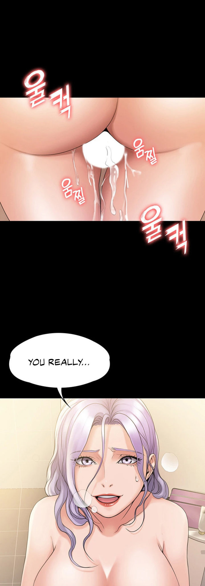 My Neighborhood’s Female Teacher - Chapter 10 [photo 29] - MangaPorn