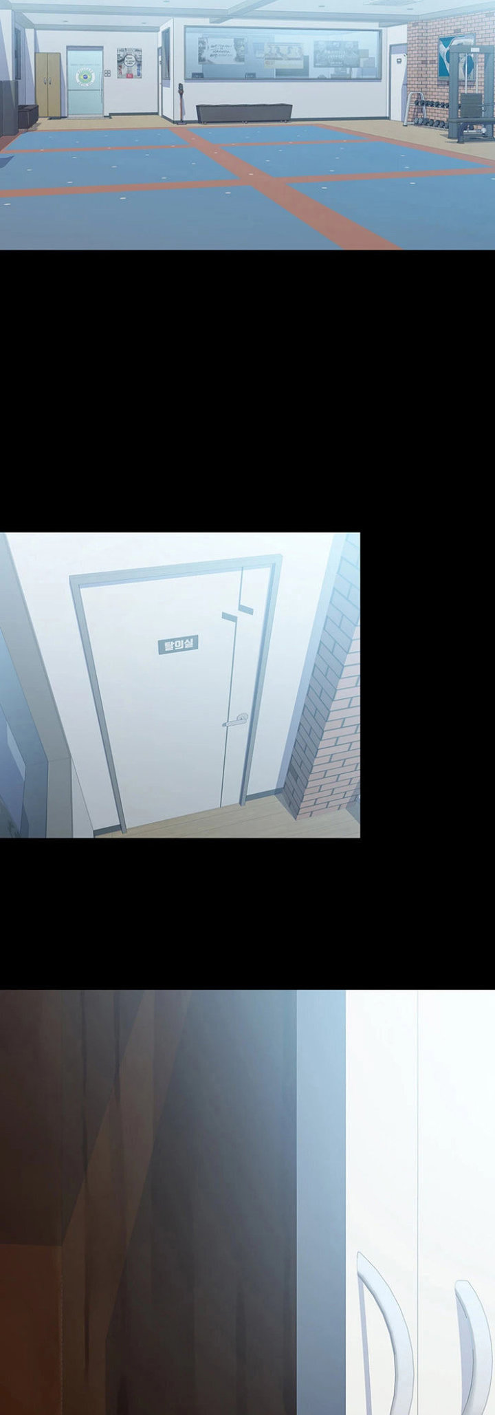 My Neighborhood’s Female Teacher - Chapter 10 [photo 4] - MangaPorn