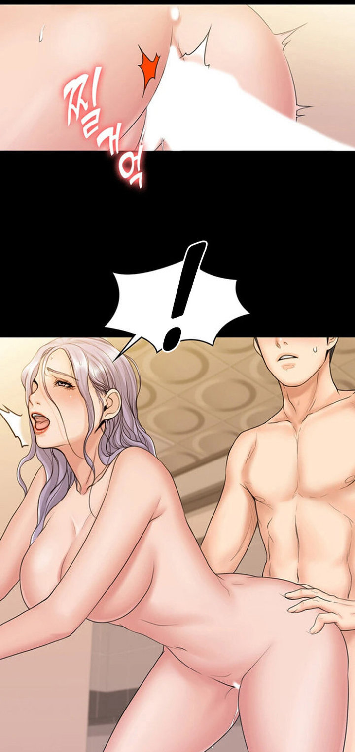 My Neighborhood’s Female Teacher - Chapter 11 [photo 17] - MangaPorn