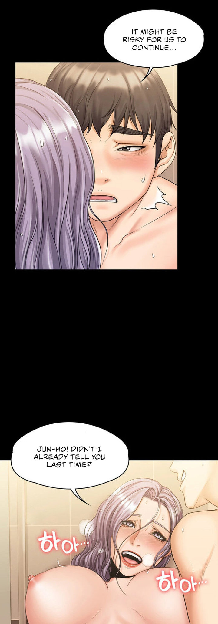 My Neighborhood’s Female Teacher - Chapter 11 [photo 27] - MangaPorn