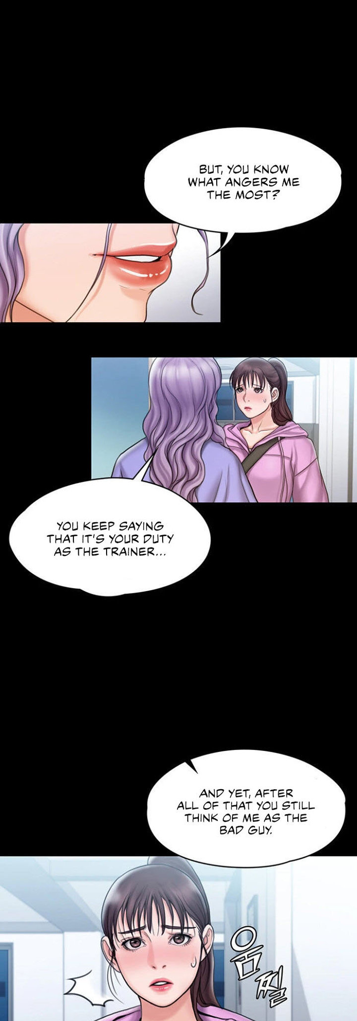 My Neighborhood’s Female Teacher - Chapter 12 [photo 17] - MangaPorn