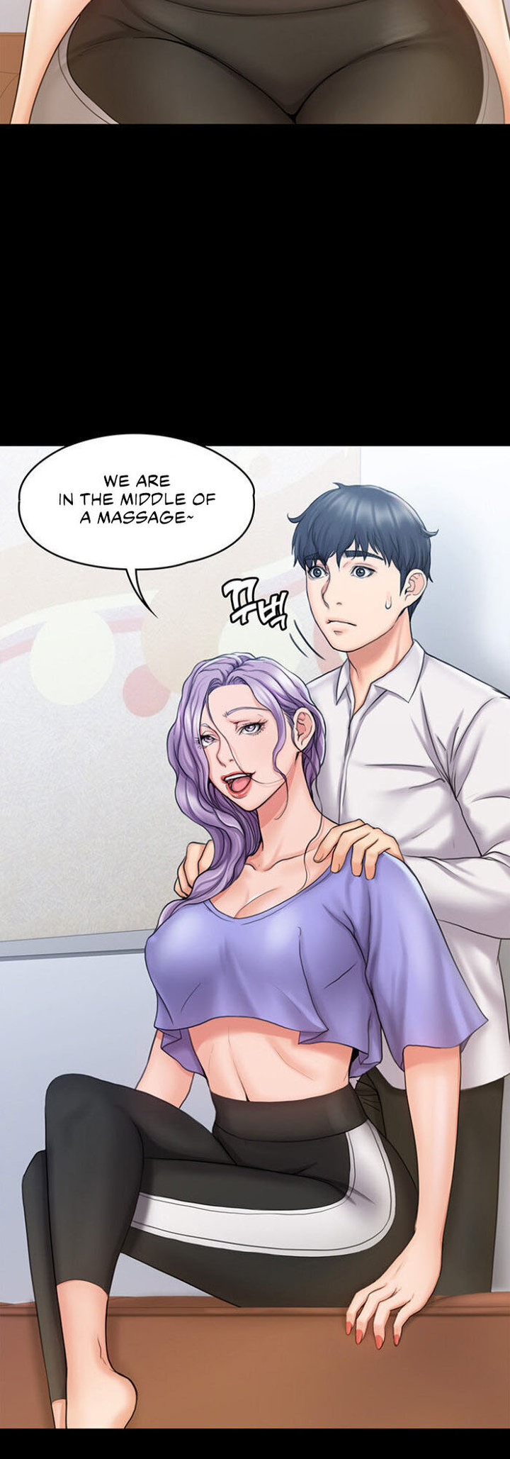 My Neighborhood’s Female Teacher - Chapter 12 [photo 5] - MangaPorn