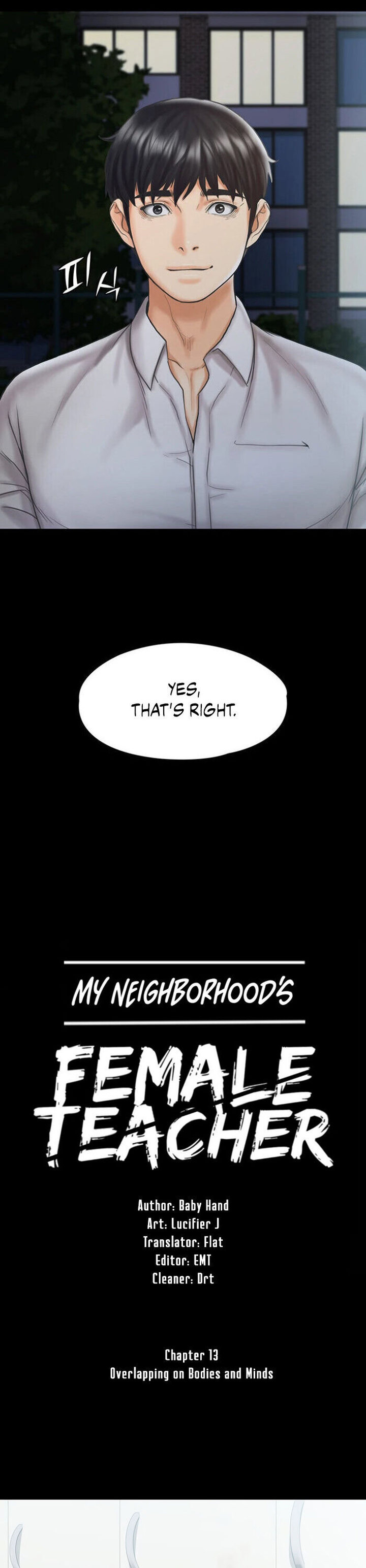 My Neighborhood’s Female Teacher - Chapter 13 [photo 2] - MangaPorn